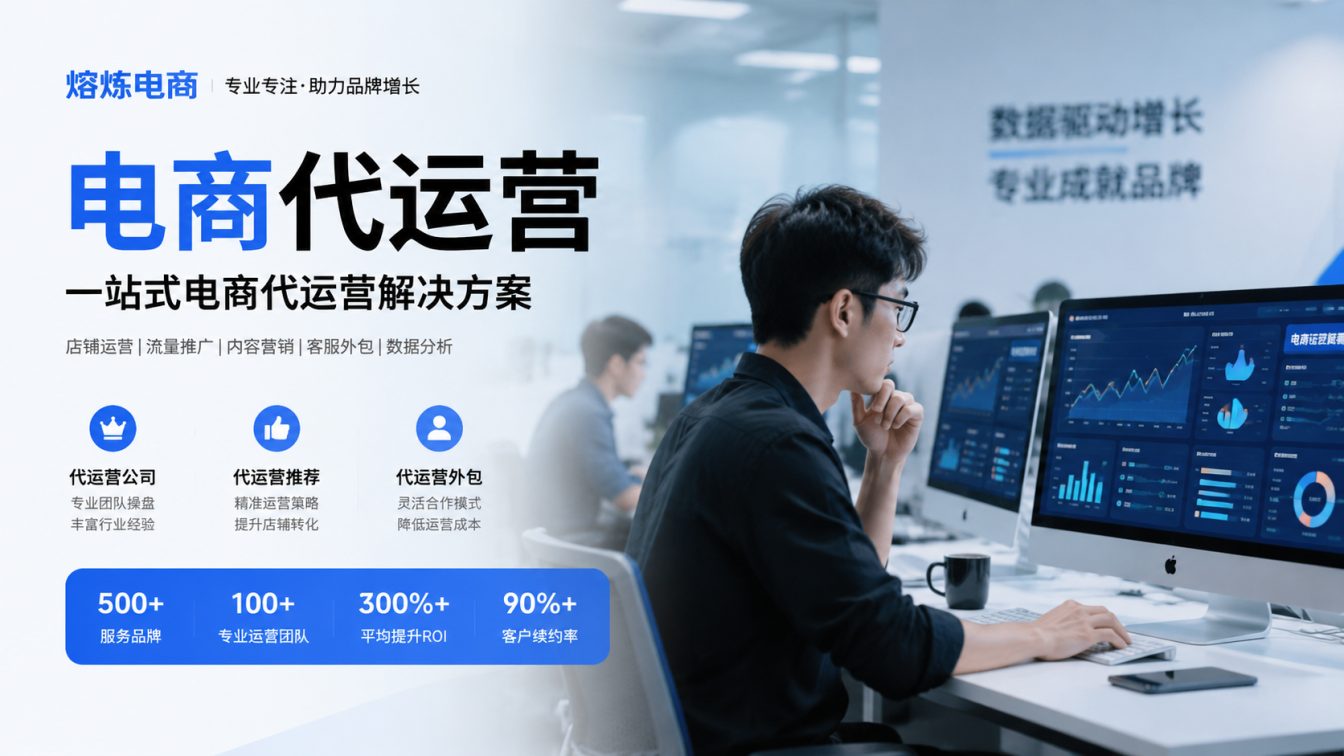 新丰县8年实战服务500+家企业
